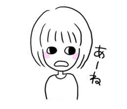 Yutori generation girl sticker #3250790