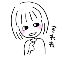 Yutori generation girl sticker #3250791