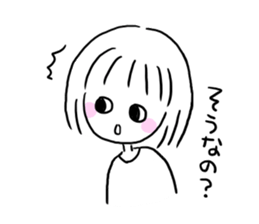 Yutori generation girl sticker #3250792