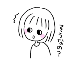 Yutori generation girl sticker #3250792