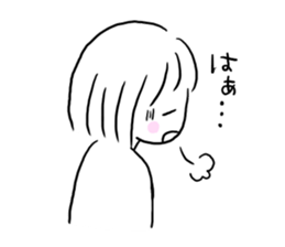 Yutori generation girl sticker #3250798