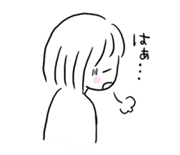 Yutori generation girl sticker #3250798