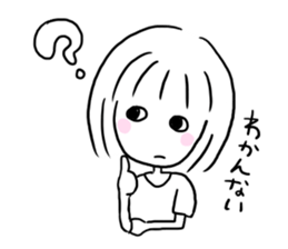 Yutori generation girl sticker #3250800