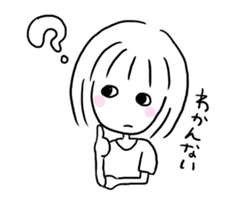 Yutori generation girl sticker #3250800