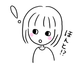 Yutori generation girl sticker #3250801