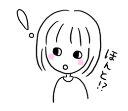 Yutori generation girl sticker #3250801