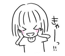 Yutori generation girl sticker #3250803