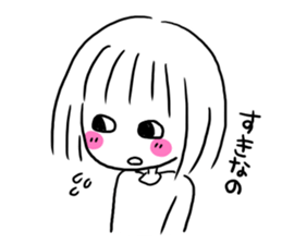 Yutori generation girl sticker #3250805