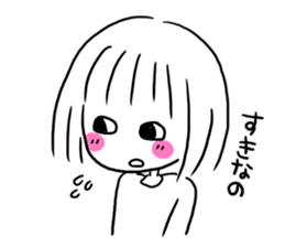 Yutori generation girl sticker #3250805