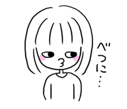 Yutori generation girl sticker #3250810