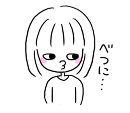 Yutori generation girl sticker #3250810