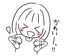 Yutori generation girl sticker #3250811