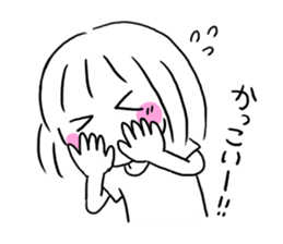 Yutori generation girl sticker #3250812