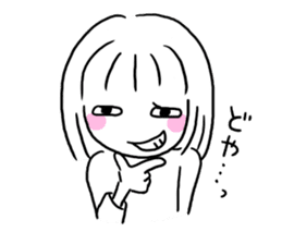 Yutori generation girl sticker #3250813