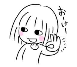 Yutori generation girl sticker #3250814