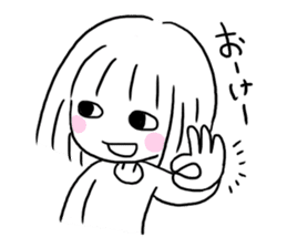 Yutori generation girl sticker #3250814