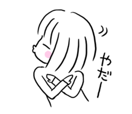 Yutori generation girl sticker #3250815