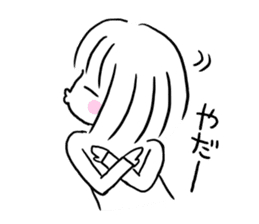 Yutori generation girl sticker #3250815