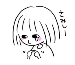 Yutori generation girl sticker #3250818