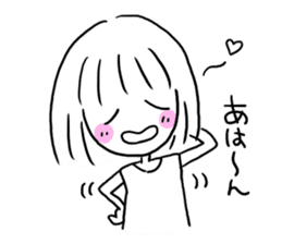 Yutori generation girl sticker #3250819