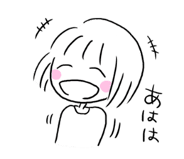 Yutori generation girl sticker #3250822