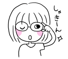 Yutori generation girl sticker #3250823