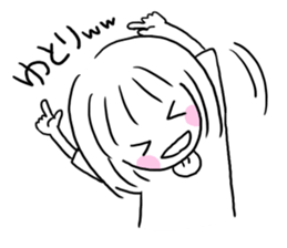 Yutori generation girl sticker #3250824