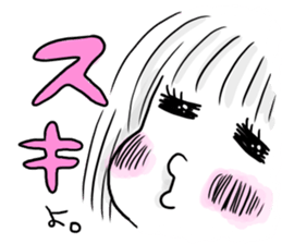 Yutori generation girl sticker #3250825