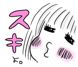 Yutori generation girl sticker #3250825