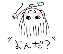 Yutori generation girl sticker #3250826