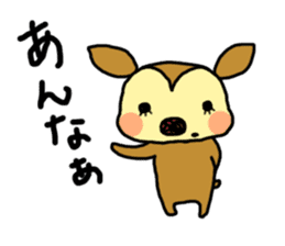 Harima dialect Bambi sticker #3250907