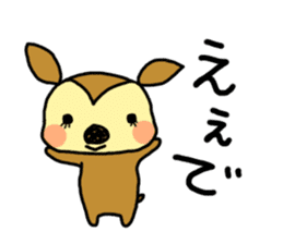 Harima dialect Bambi sticker #3250908