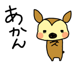 Harima dialect Bambi sticker #3250909
