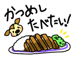 Harima dialect Bambi sticker #3250911