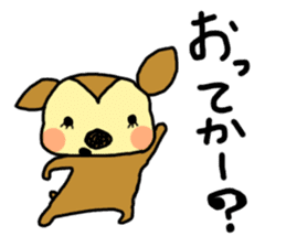 Harima dialect Bambi sticker #3250913