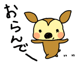 Harima dialect Bambi sticker #3250914