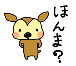 Harima dialect Bambi sticker #3250917
