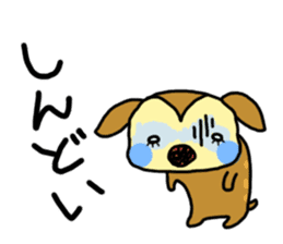 Harima dialect Bambi sticker #3250918