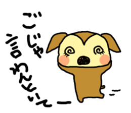 Harima dialect Bambi sticker #3250920