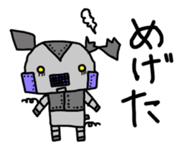 Harima dialect Bambi sticker #3250921