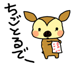 Harima dialect Bambi sticker #3250922
