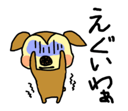 Harima dialect Bambi sticker #3250927