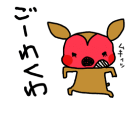 Harima dialect Bambi sticker #3250930