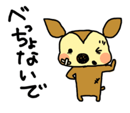 Harima dialect Bambi sticker #3250931