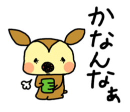 Harima dialect Bambi sticker #3250934