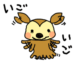 Harima dialect Bambi sticker #3250937