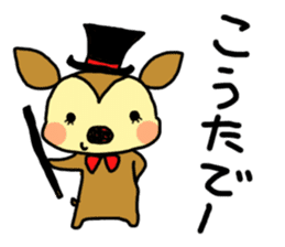 Harima dialect Bambi sticker #3250939