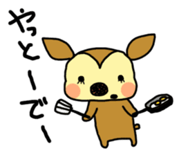 Harima dialect Bambi sticker #3250941