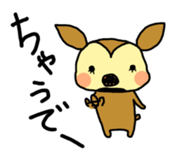 Harima dialect Bambi sticker #3250943