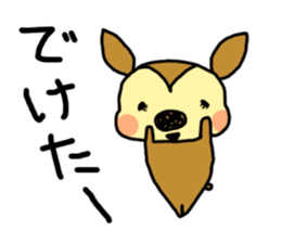 Harima dialect Bambi sticker #3250946